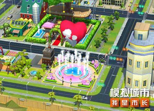 《模拟城市:我是市长》悦享芳华精美建筑曝光