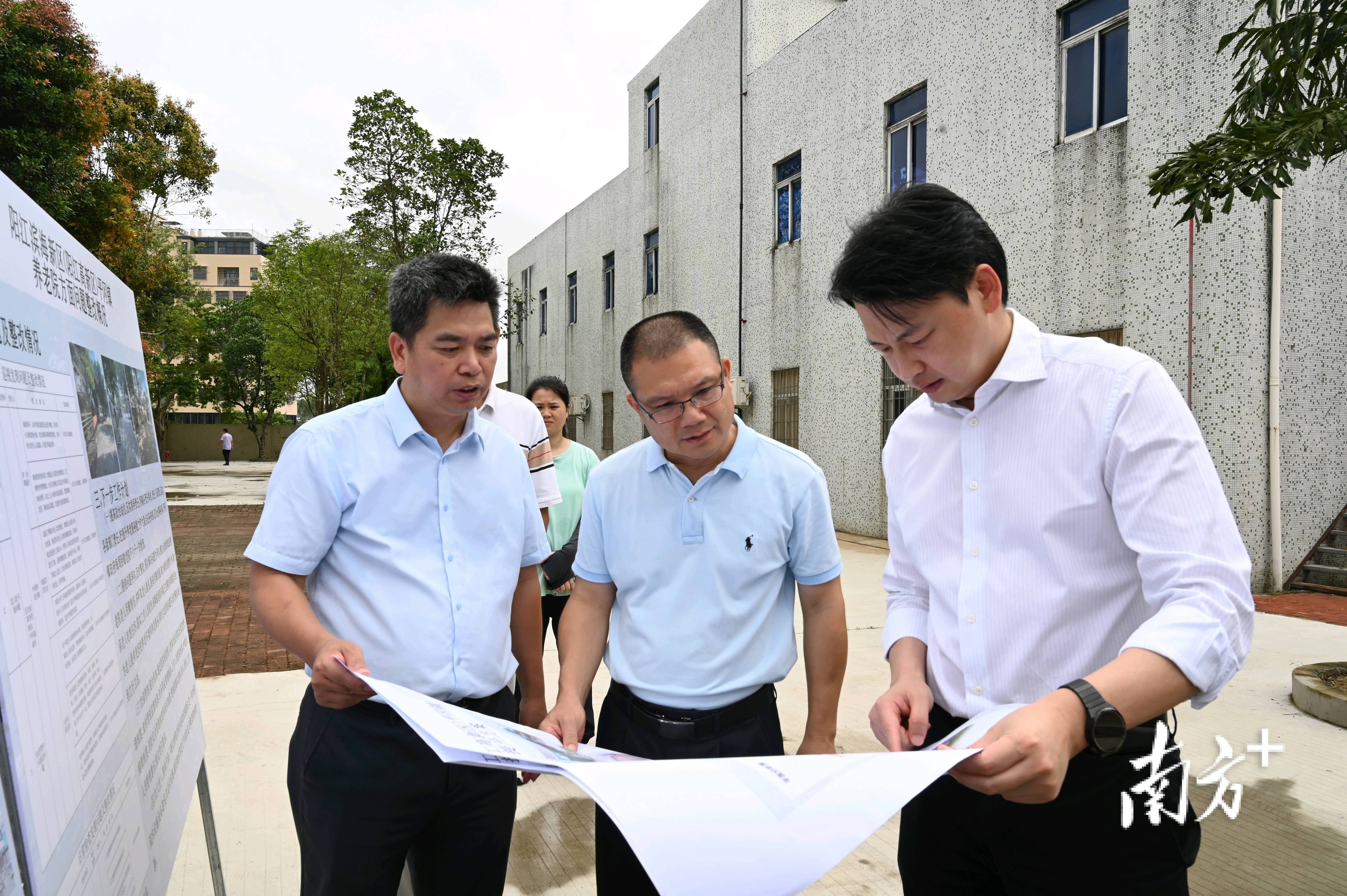 孙波到平冈镇敬老院调研养老服务工作