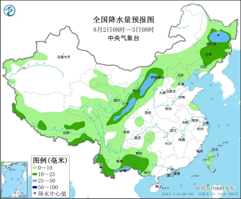 未来三天国内天气预报(7月31日)