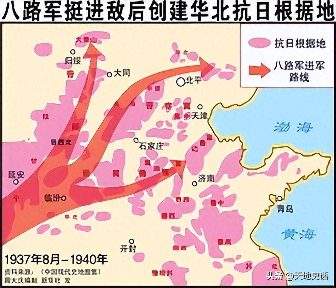 八路军编制,三个师外还有五个纵队,司令一元帅一大将三上将