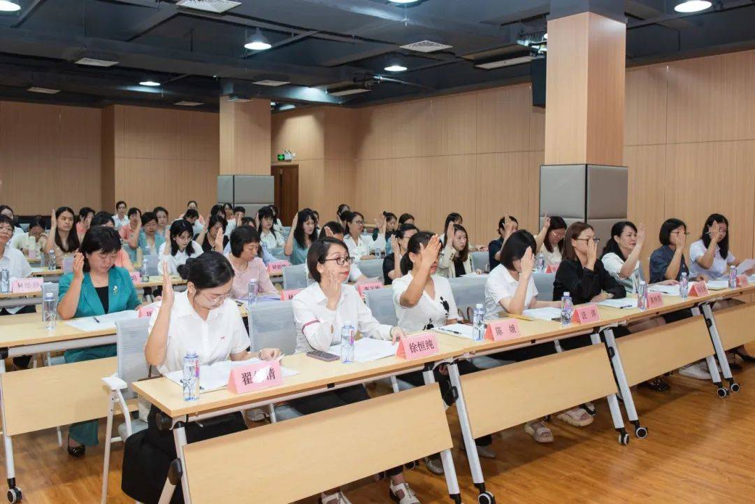 惠州市总工会第八届女职工委员会第一次全体委员会议召开