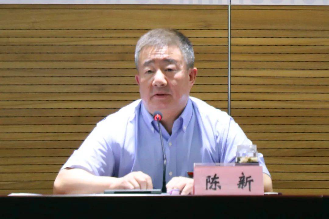 以案促改"警示教育大会_西城区委_党纪_建设