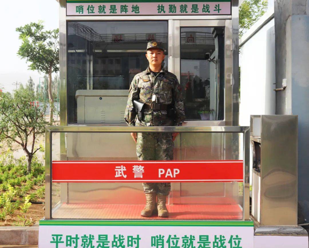 为兵服务|去除"热辣滚烫" 收获清凉一夏_活动_大礼包_哨位