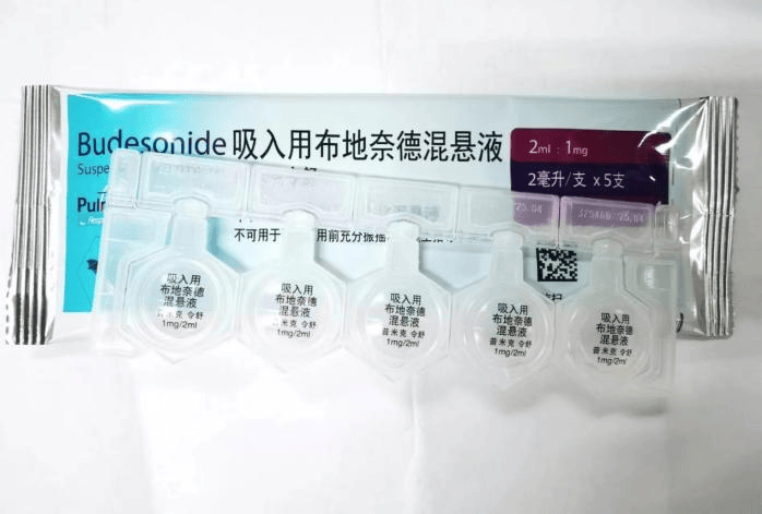 代表药物:吸入用布地奈德混悬液主要通过抑制一些炎症介质的释放,消除