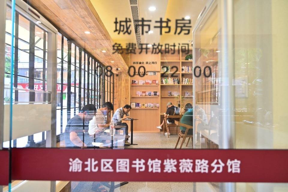 🌸【新澳门精准资料大全管家婆料】🌸_当「最牛风投城市」开启一场创新试验｜合肥  第4张