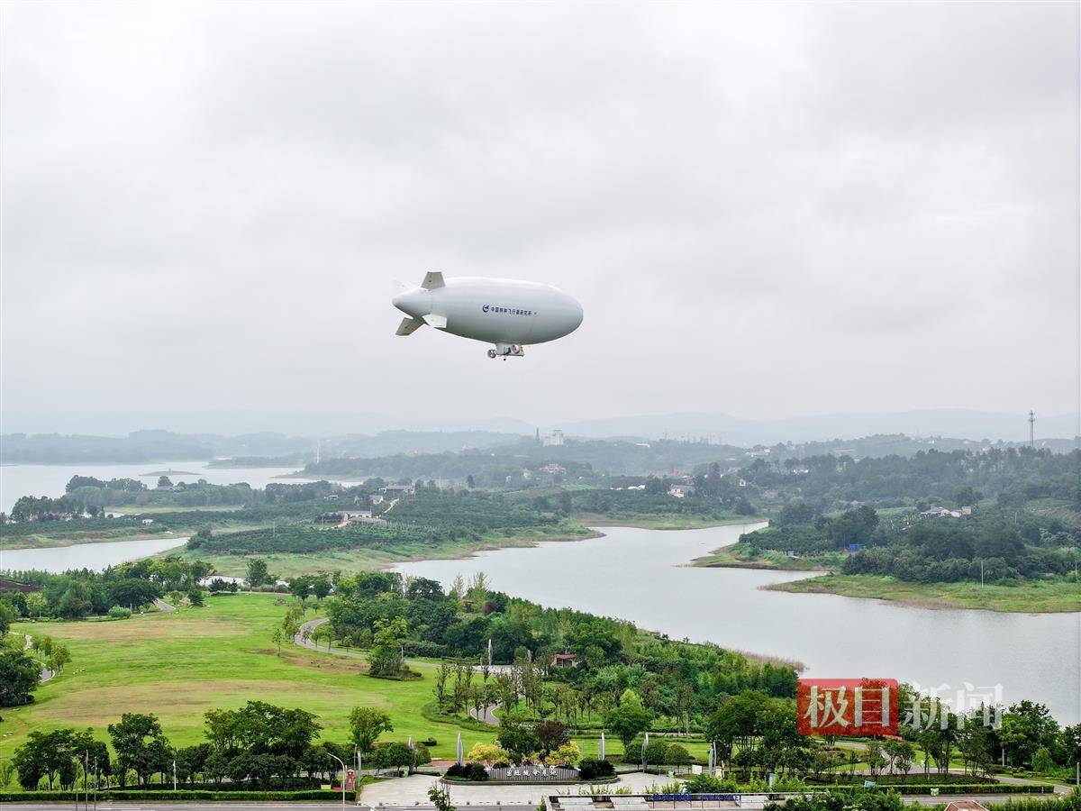 中国飞艇基地图片