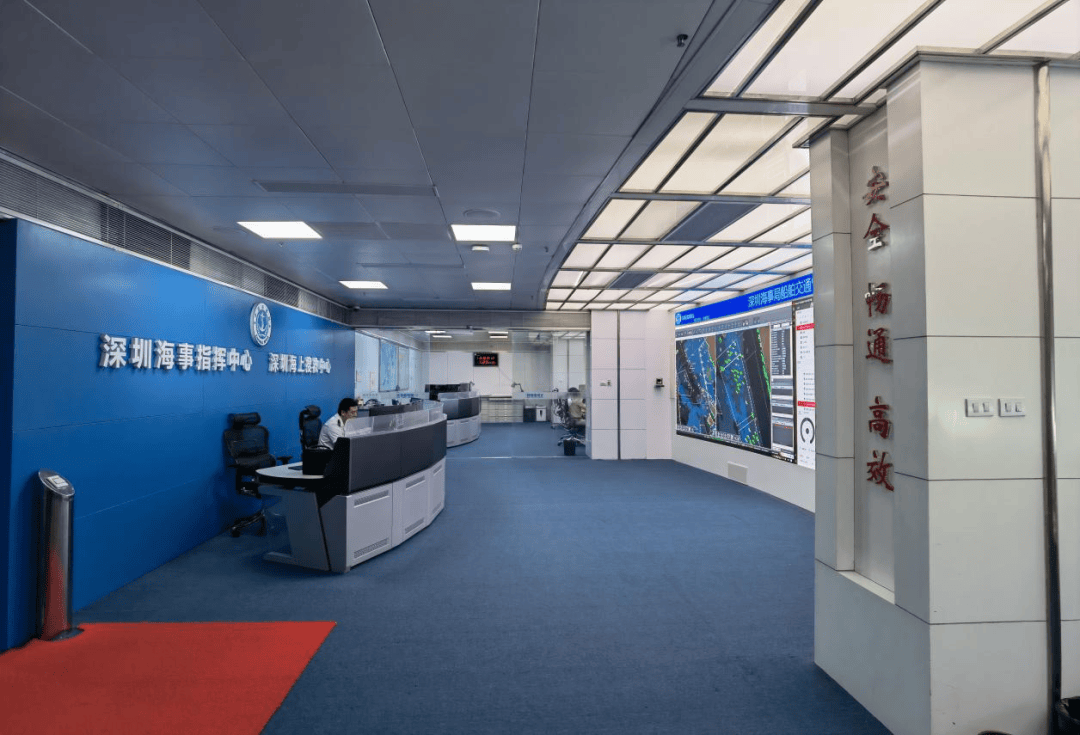 浙江海事局组织开展vts值班员交流学习活动