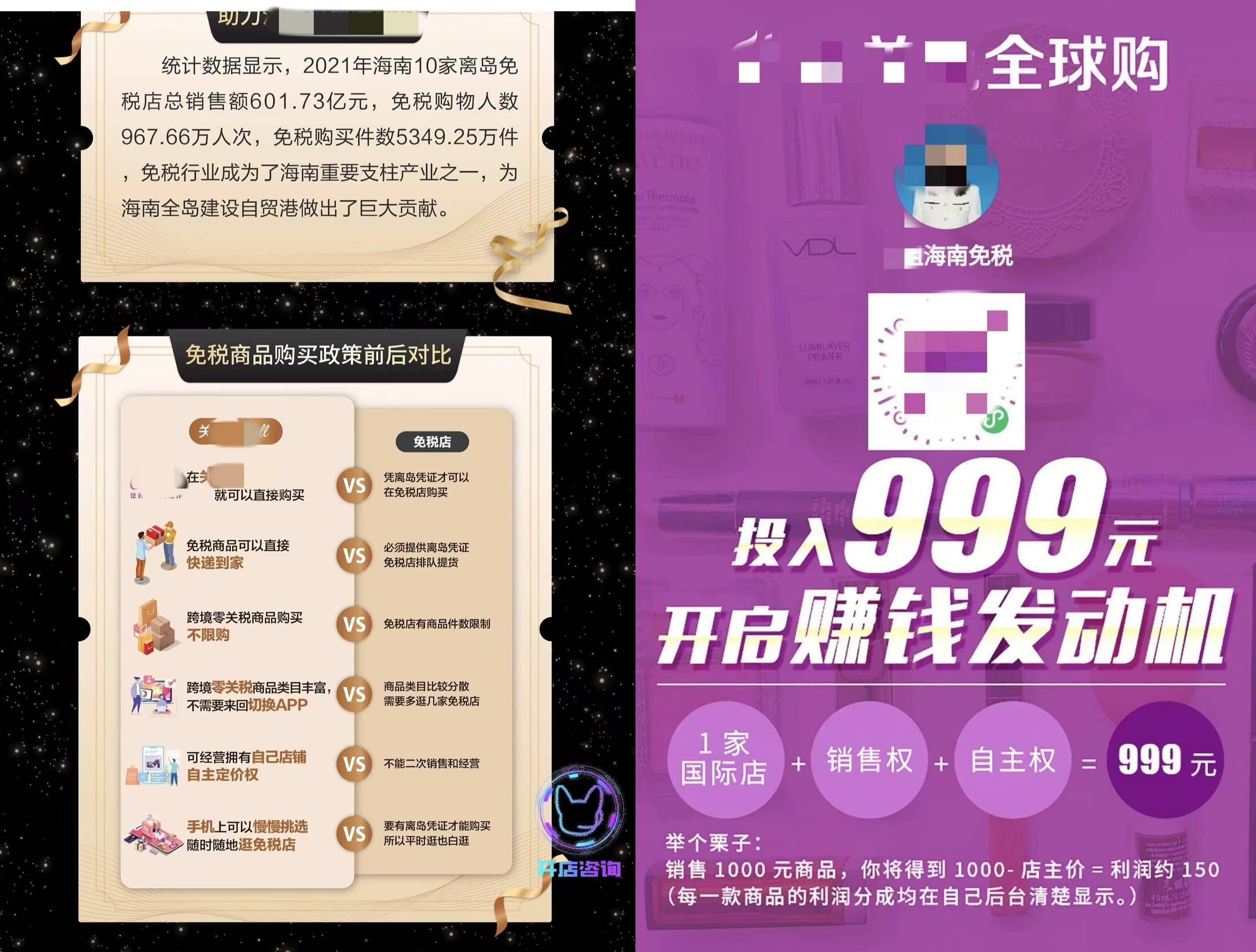 支付宝秒挂_支付宝秒抢挂下载_支付宝秒支付官网