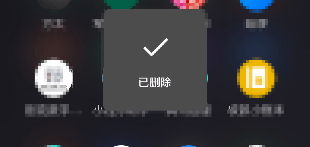 如何删除系统服务，如何删除系统服务密码