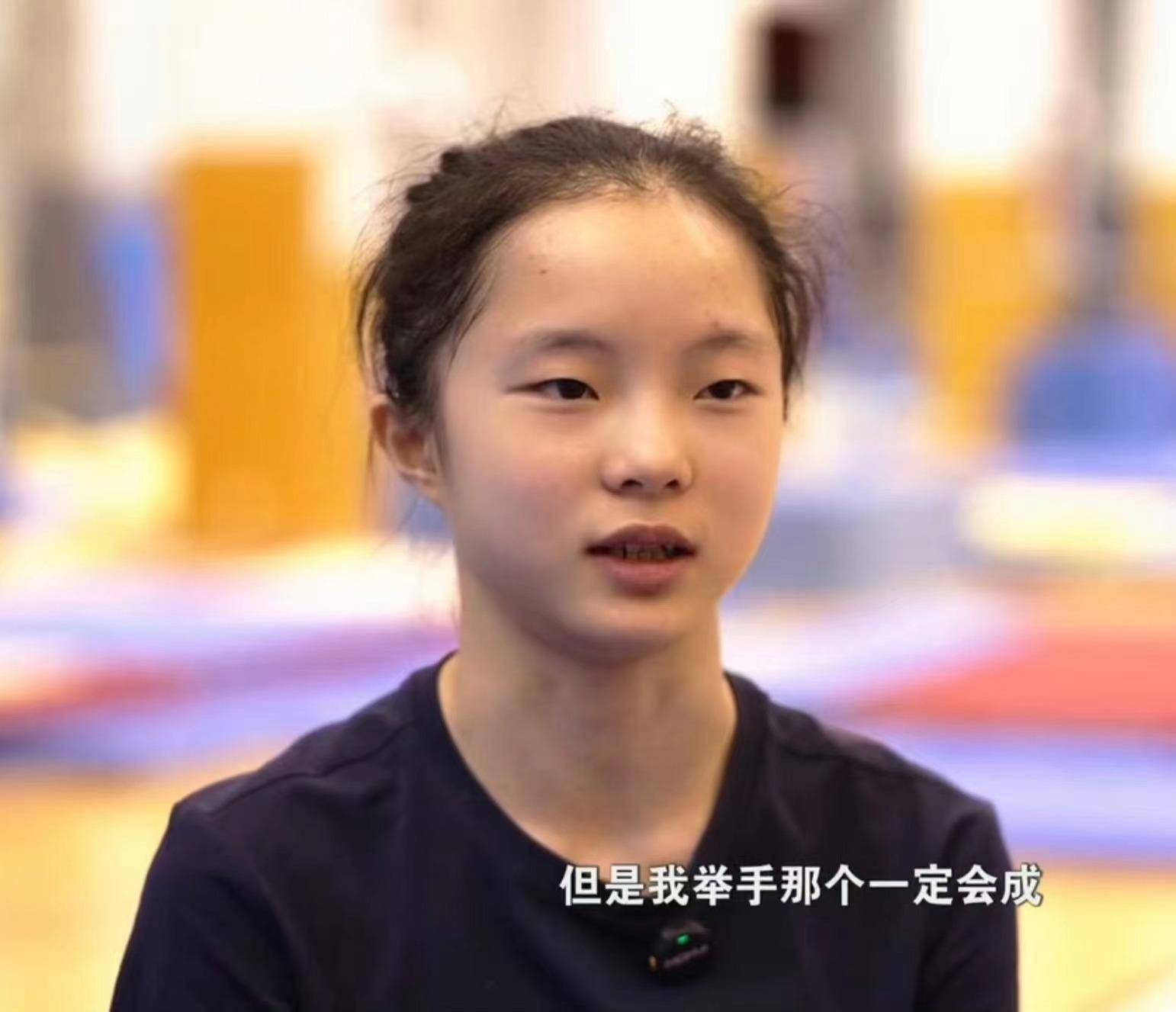 张怡涵走红后,体操女队妆容被审判,要求换成"网红妆"?