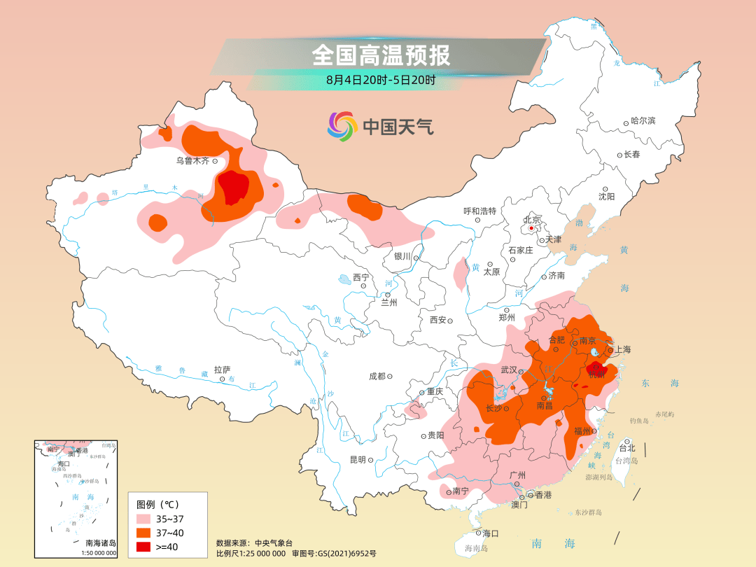 72.3℃地表温度破纪录！江浙沪遭遇今年来最强高温