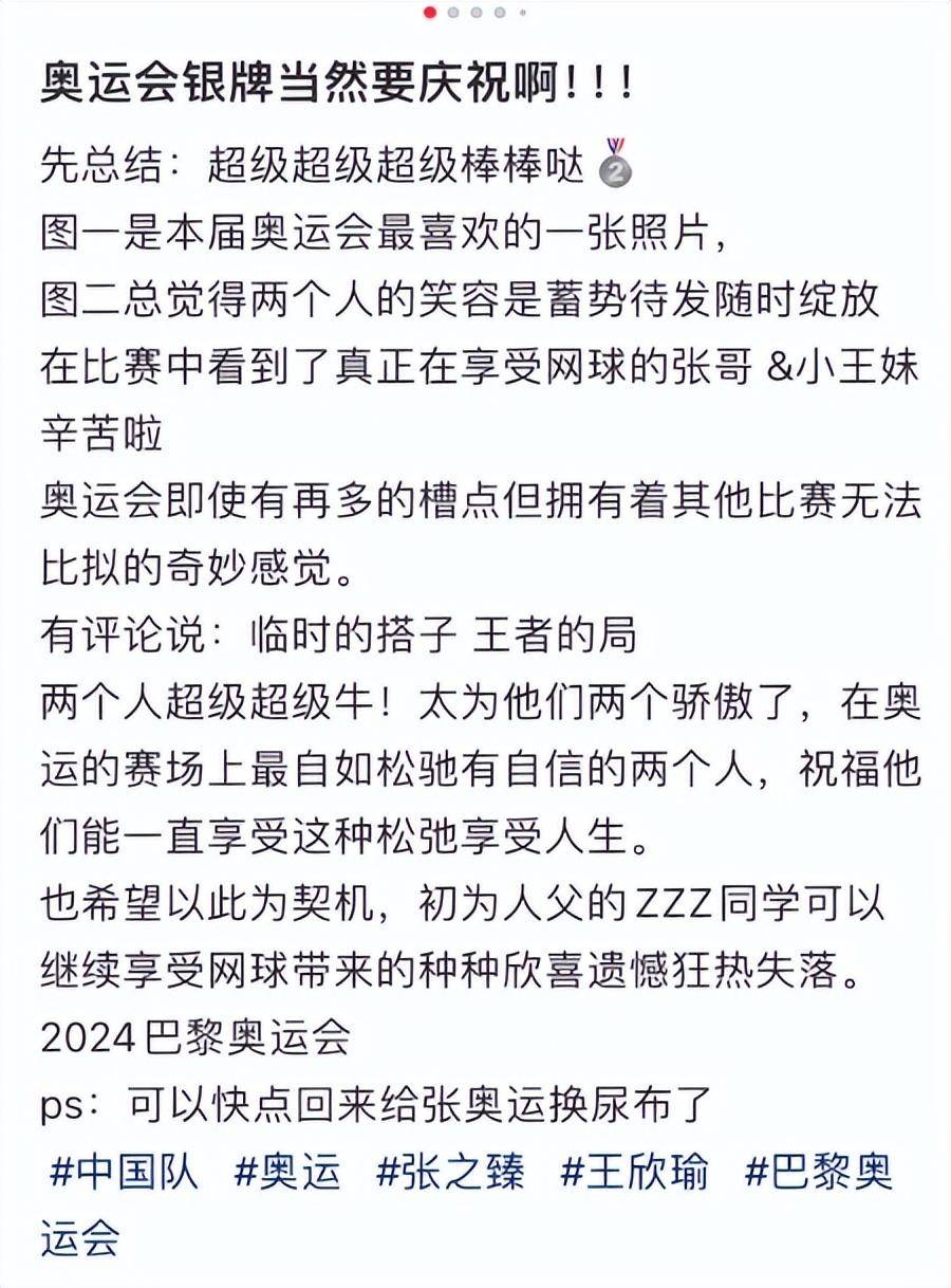 国际在线 :一肖一码一中一特-中国历史上12位最强武将排名，西楚霸王项羽仅排第二