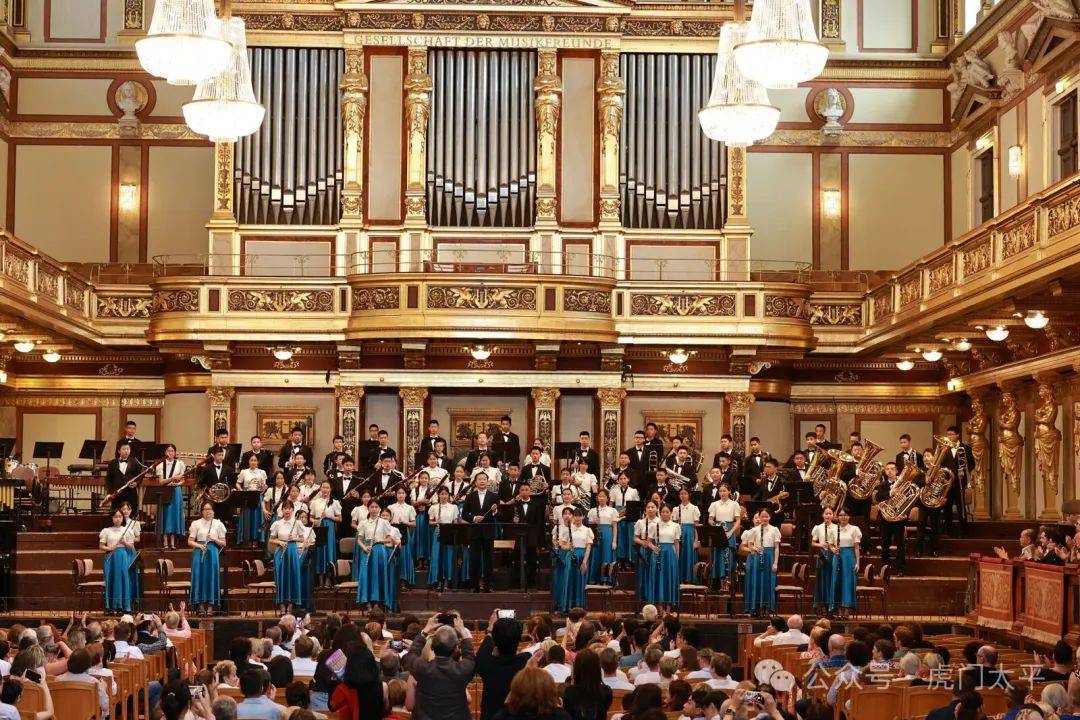 这次是在维也纳金色大厅!