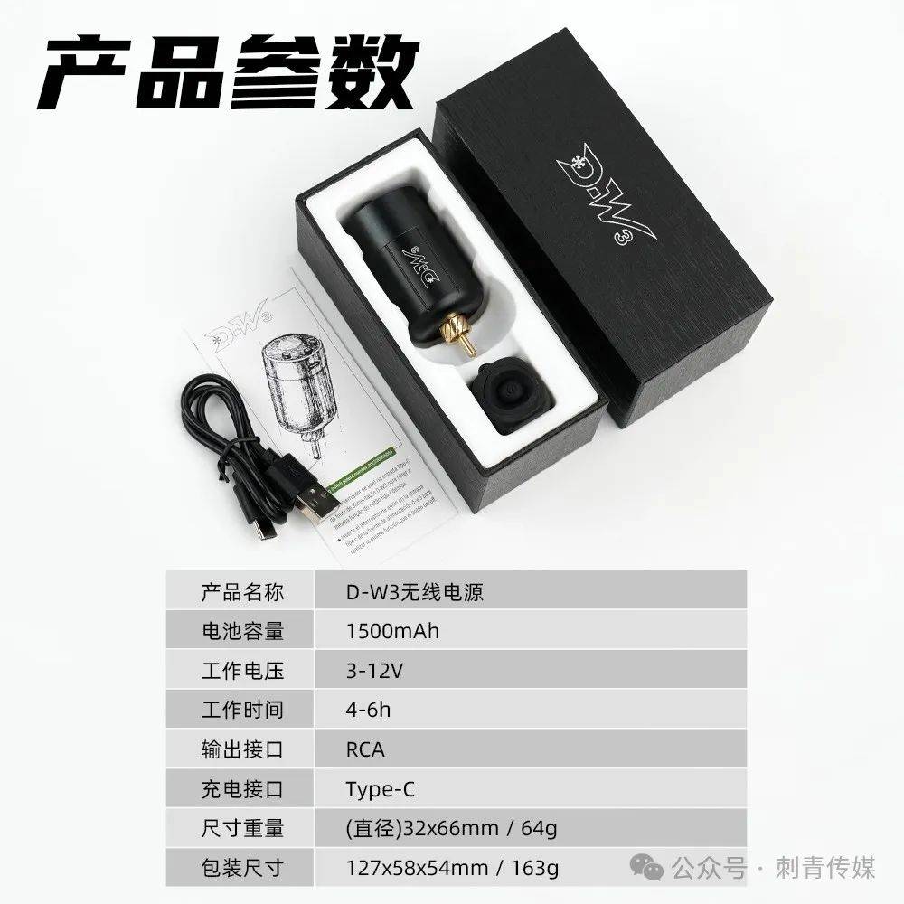 变频无线指控小电源—只需85元_工作_模式_开关