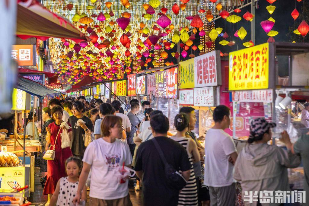 青岛城阳夜市图片