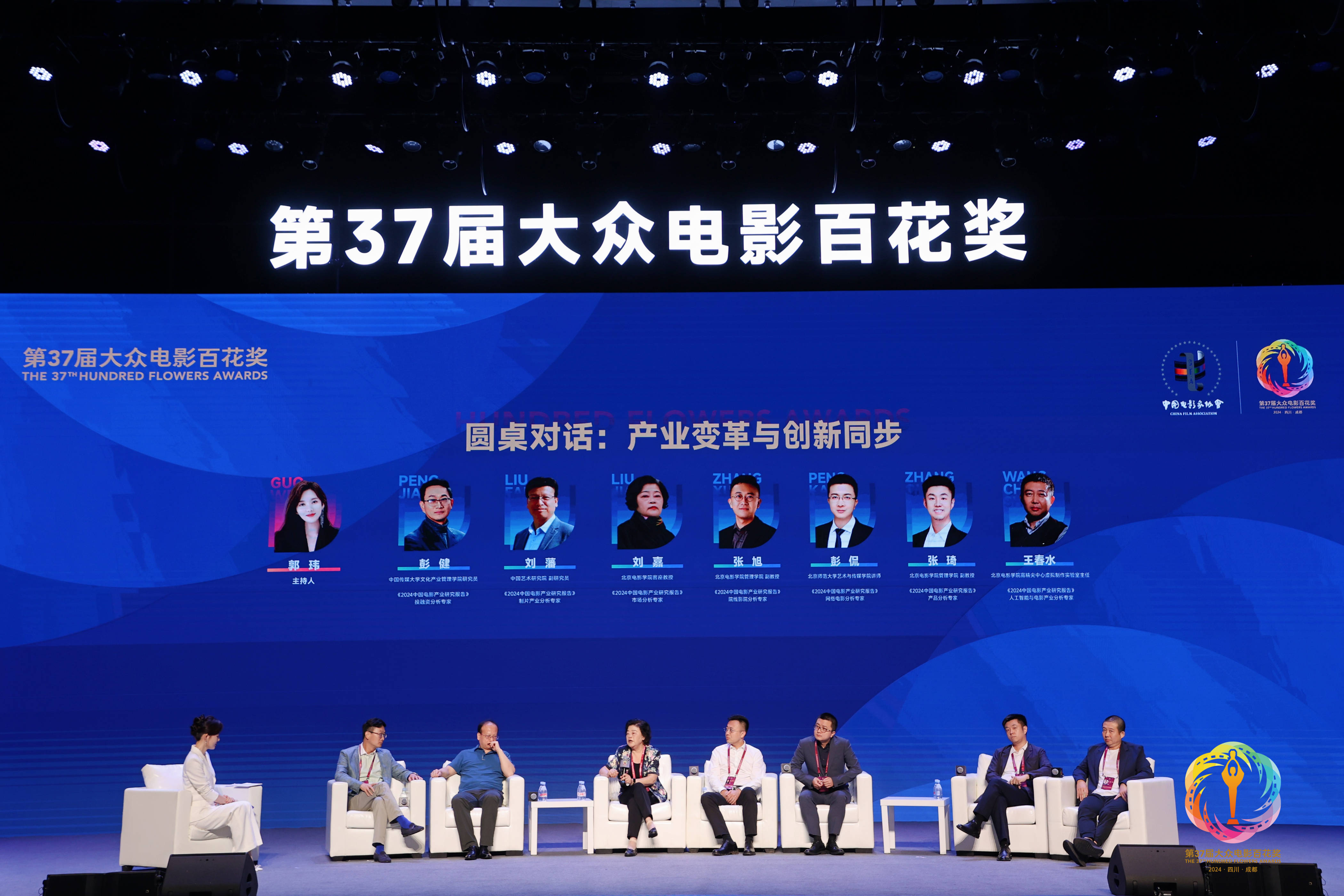 论坛磁力影视=高效搜索引擎磁力吧