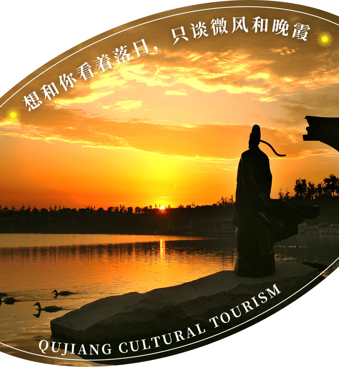 落日征集contact us在后台私信小编分享