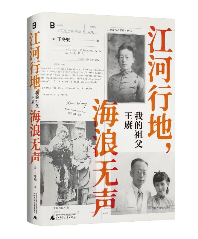 齐鲁壹点:澳门2024天天开彩好资料-降息将至？美股集体收涨，标普收创历史新高，标普500ETF(513500)规模超140亿元