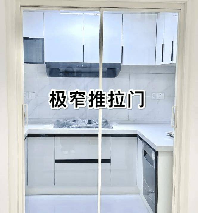 越来越多人厨房不装推拉门!改学人家装"口袋门",太明智了!