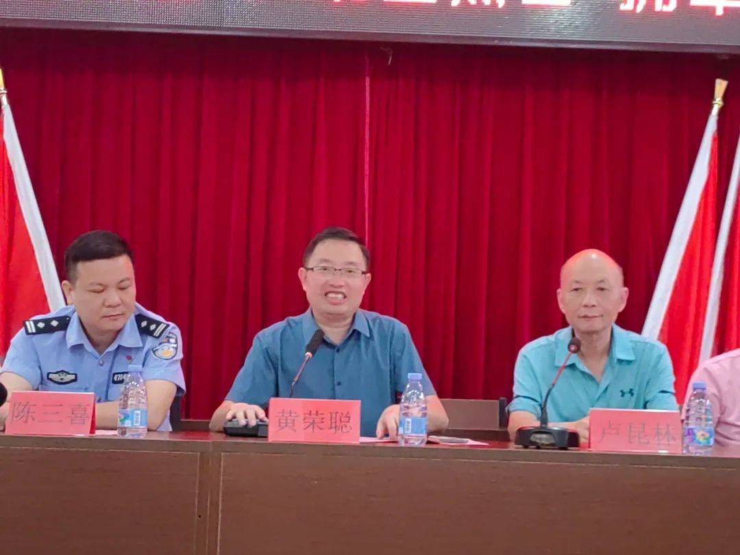 涂寨镇党委宣委副镇长黄荣聪讲话涂寨镇党委宣委副镇长黄荣聪代表镇