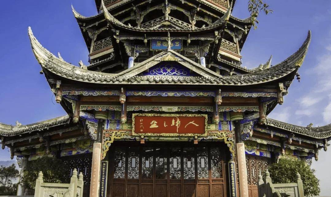 登玉垒阁,揽千年韵!_都江堰_青城山_文化