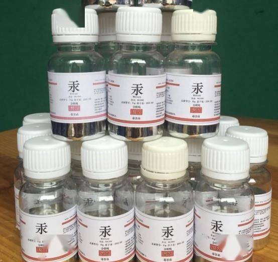 二甲基汞的毒性到底有多可怕?