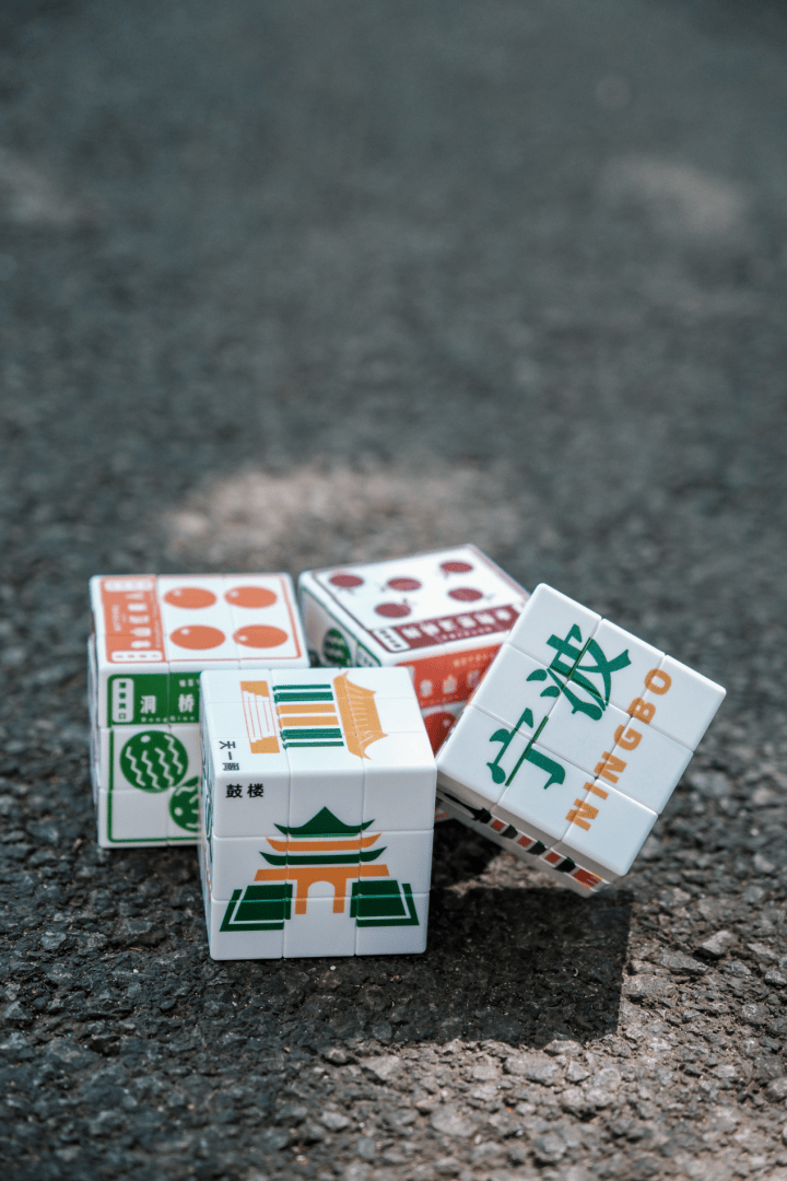 路牌冰箱贴,城市魔方,这些宁波特色文创,侬欢喜伐?