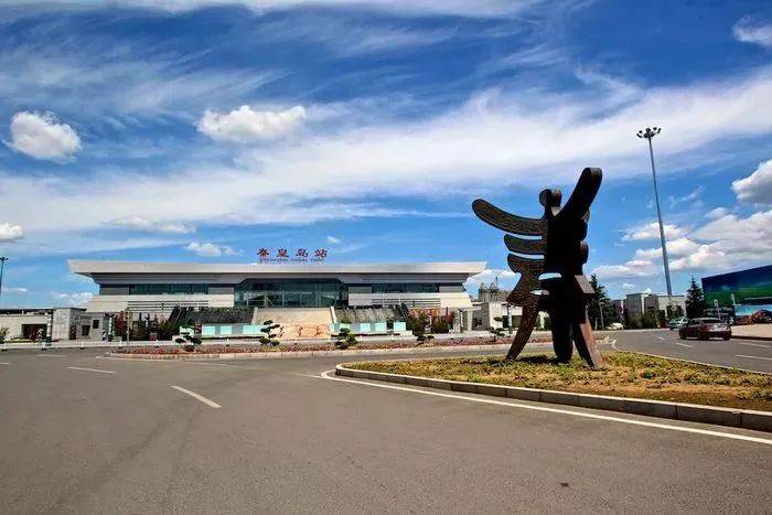 秦皇岛火车站这项收费标准调整!_停车场_高架_广场