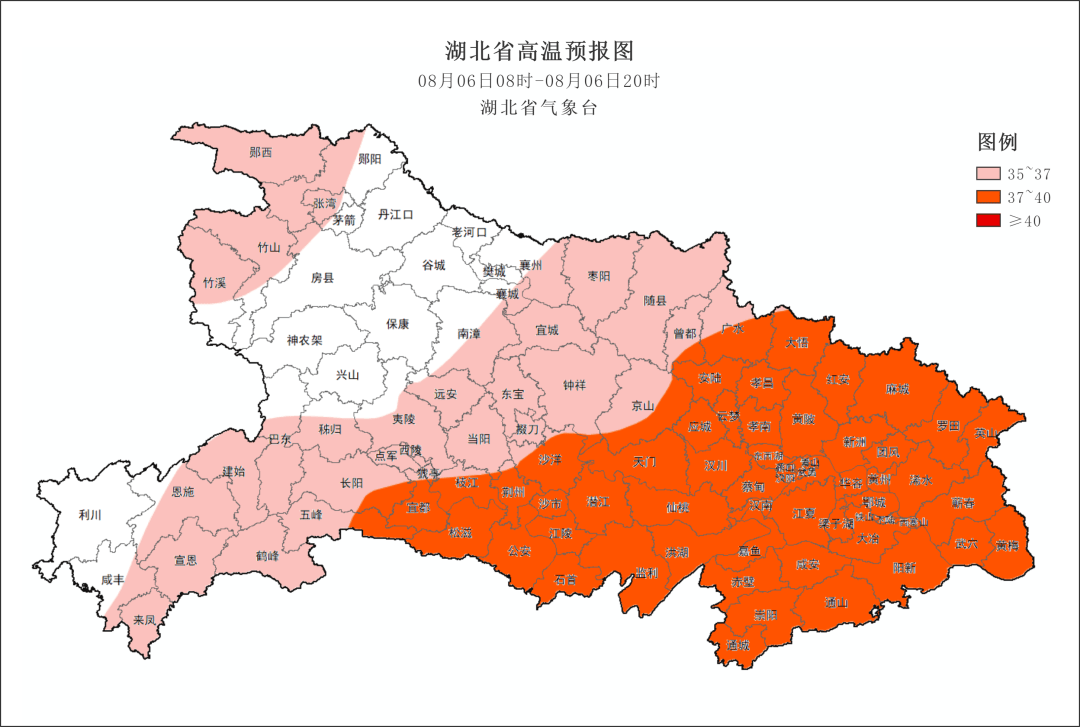 湖北荆州天气预报图片