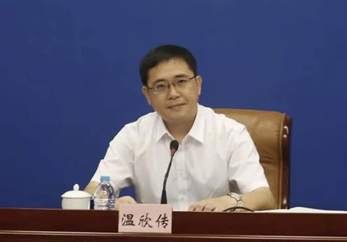 上述消息显示,温欣传已任三明市建宁县委书记
