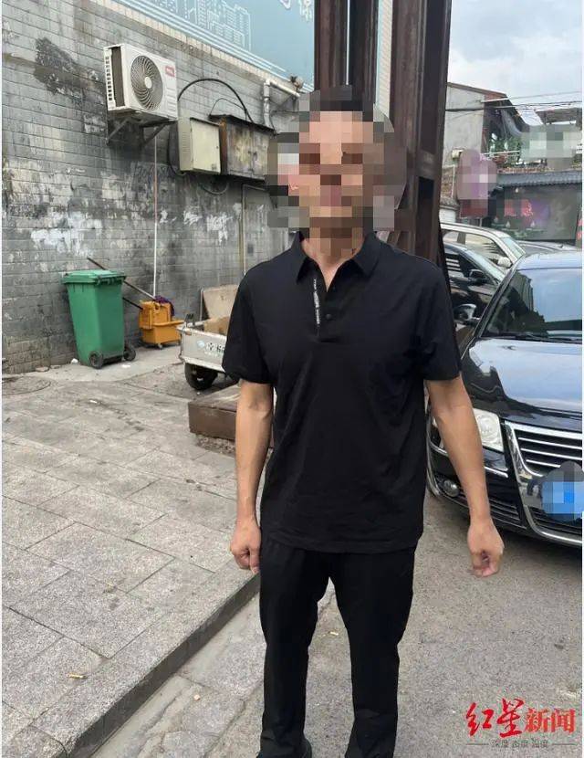 大同:男子“反杀”敲诈者!结果..._杨辉_张某_判决