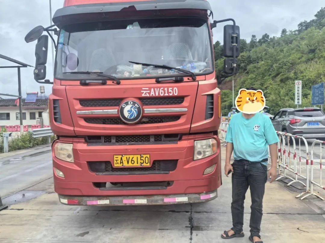 车牌_地点_车辆