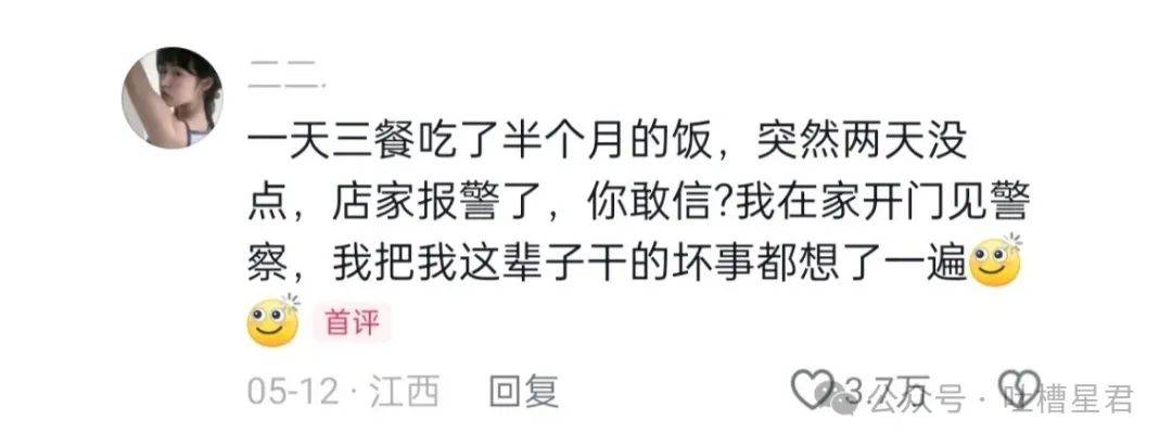 🌸中国金融新闻网 【2024一肖一码100精准大全】_感知山东| 威海市交通运输局组织开展城市客运安全生产督导检查