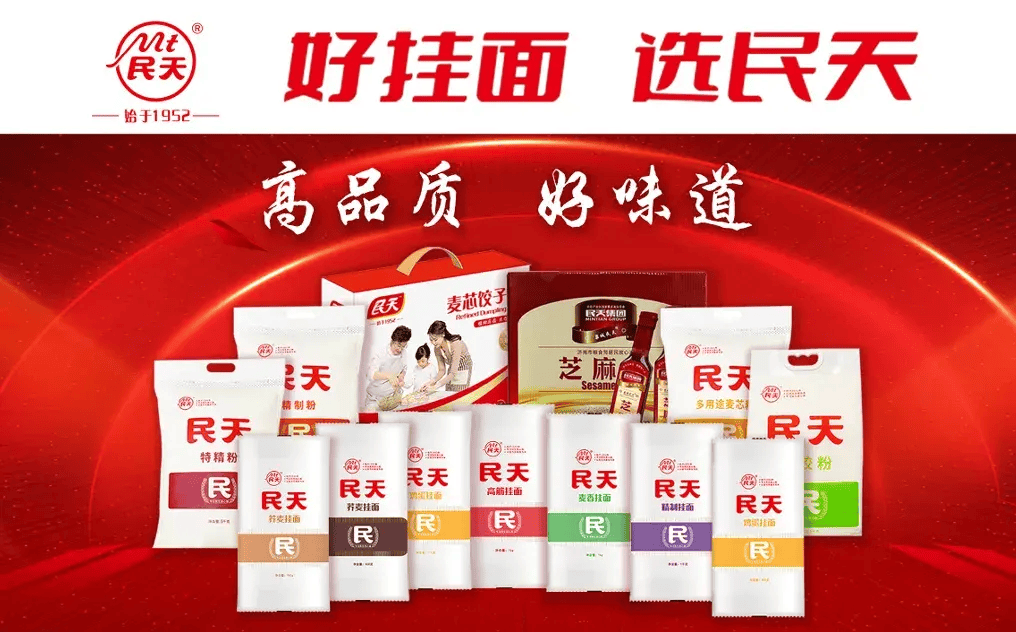 文章配图-4