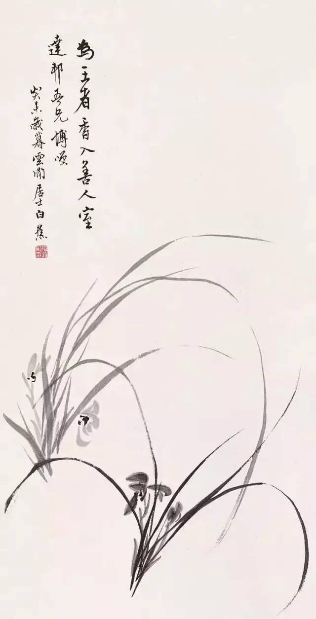 八位国画名师画的兰,清介坚韧之美!快来看一下!_书法_兰花_笔法
