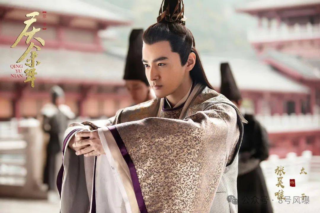 戴向宇_陈紫函_网友