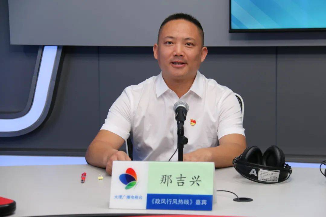 宾川金牛四小建设交付在即,灌区水利工程过渡期供水价格……宾川县