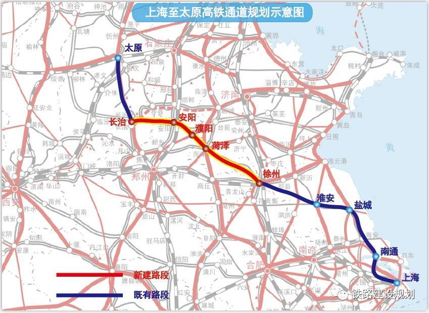 十四五漯河铁路规划图片