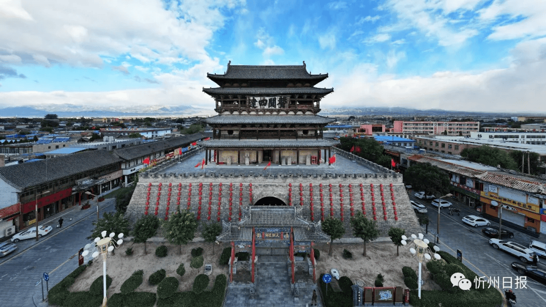 代县有什么旅游景点图片