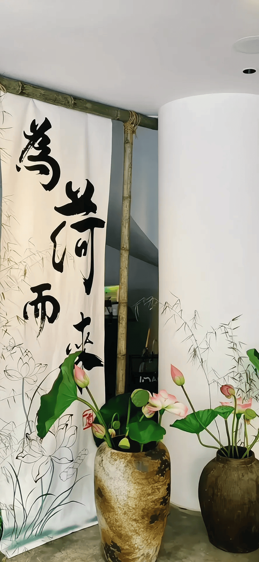 壁纸 | 夏日薄荷绿全面屏壁纸 676767