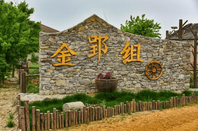 一日尽览美丽乡村风情 丨520安徽文旅惠民消费季_三界镇_小镇_文化