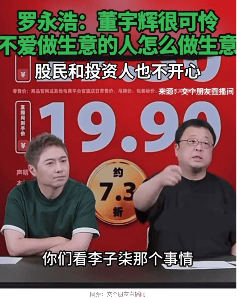 没出息》还不够？于北辰《找不着北》又来了！, image size:792x996