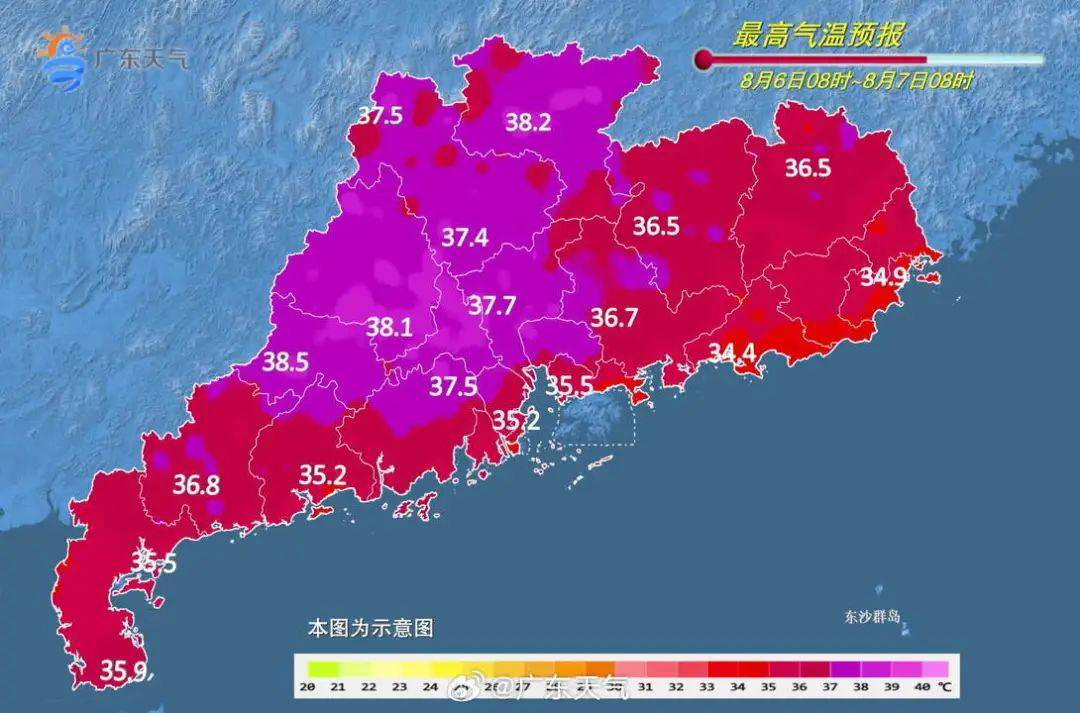 立秋≠入秋,佛山正处今年最热的一周!降雨就在._气温_天气_高温