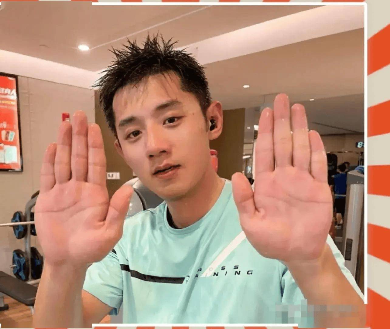 张继科的回应与网络风波:会让所有人知道来龙去脉!