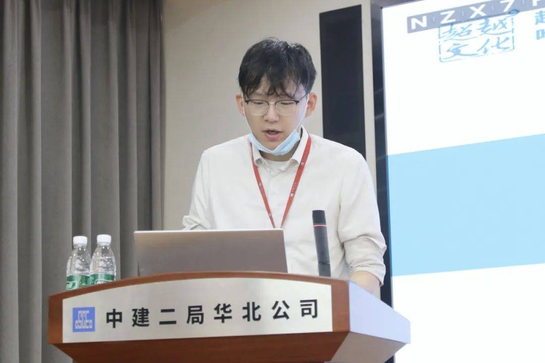 中建二局开展"笔杆子书社"华北分社沙龙活动