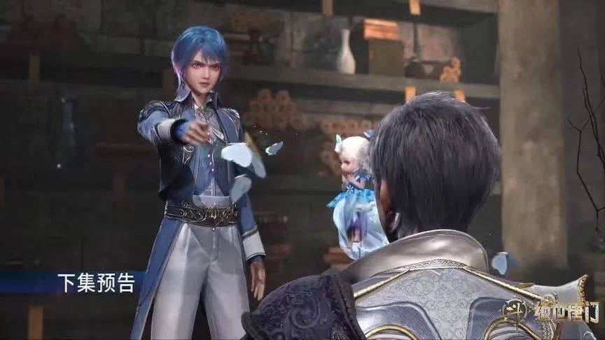 绝世唐门:霍雨浩当爸,却惹怒王冬陷入修罗场,王冬儿王秋儿快要来了