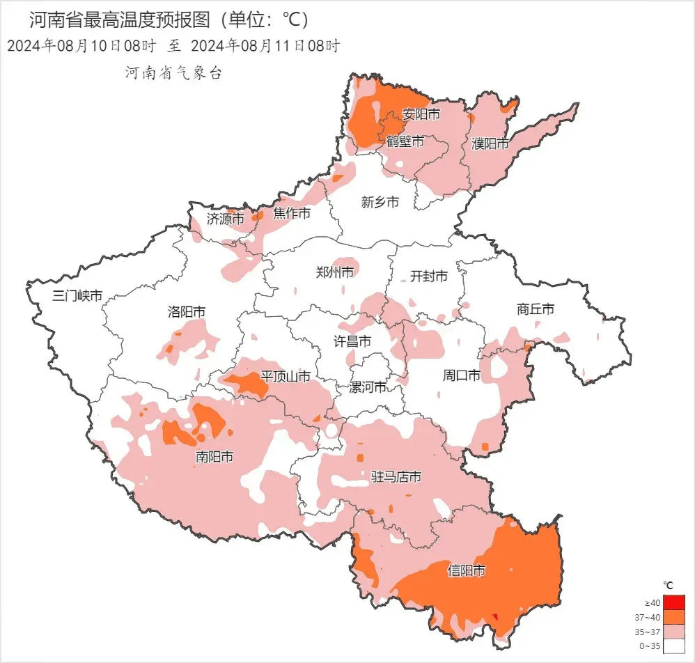 郑州市气象台发布暴雨蓝色预警