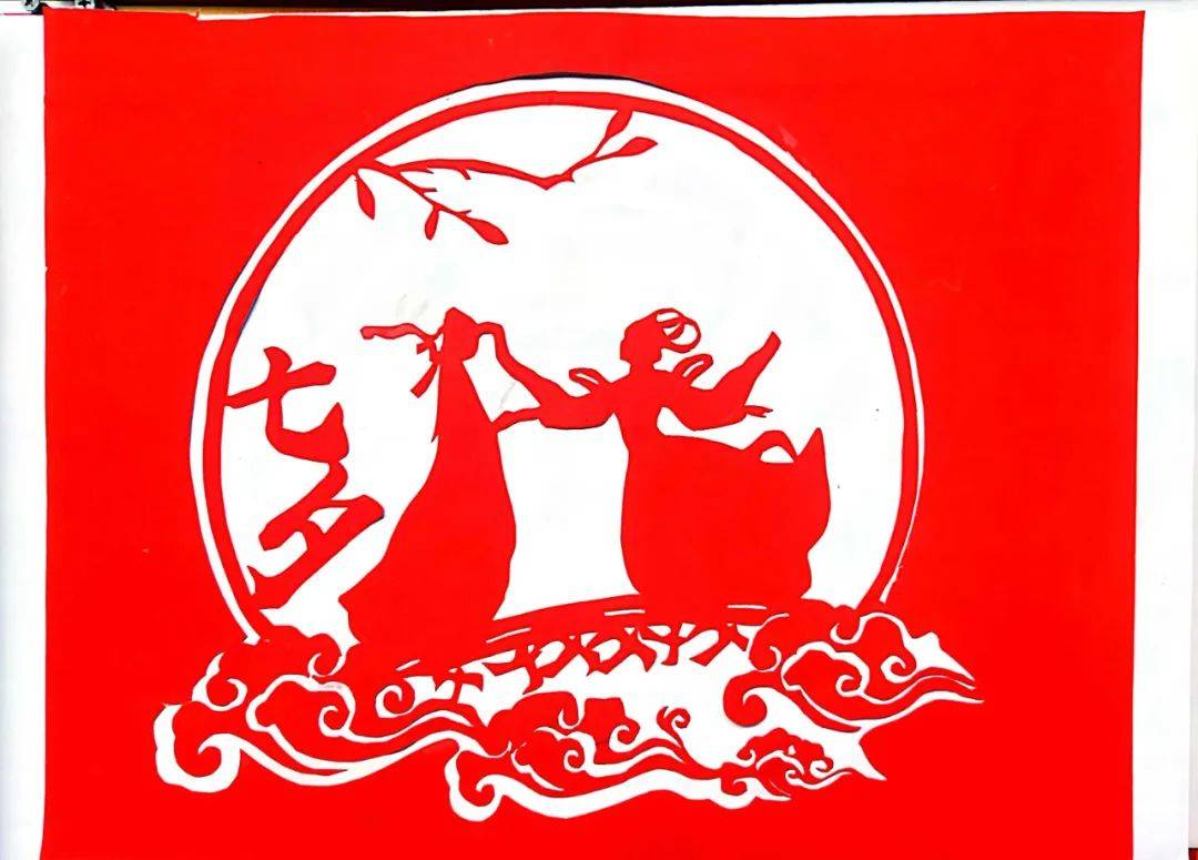 网络中国节·七夕 上思文艺作品 | 2024七夕剪纸作品