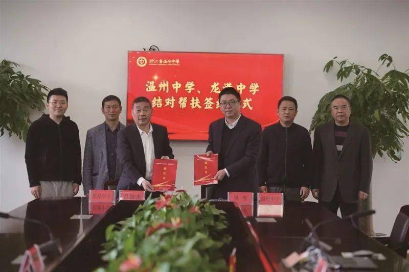 今年,温州70多人被清北录取!主要来自这两个学校_高考_育才_乐清