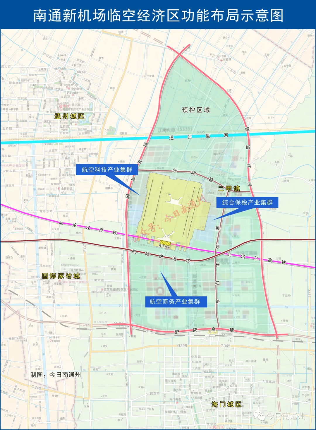 南通新机场最新规划图图片